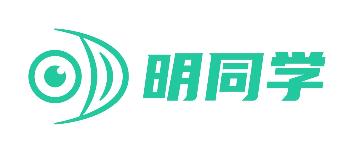 明同学近视防控系统
