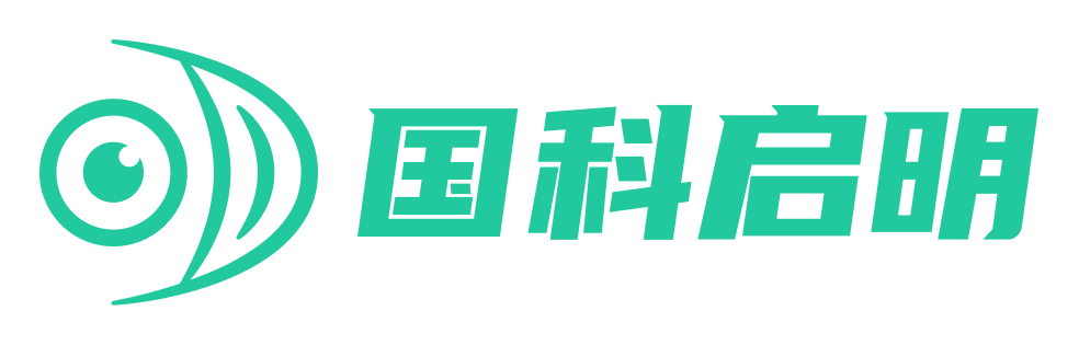 国科启明近视防控系统