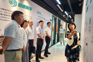 西安市人大常委会委员及市侨办领导一行莅临启明同学调研指导