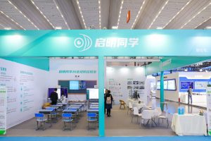 【西安科博会】启明同学大放异彩