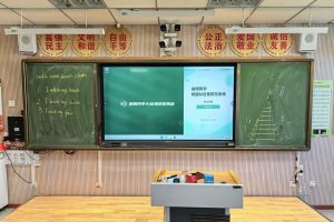 启明同学校园AI近视防控落地内蒙古中小学，践行“健康第一”教育理念，精准契合“健康学校”建设要求