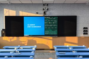 人工智能+教育落地案例：启明同学校园AI近视防控系统的实践探索