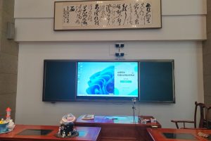 爱眼日安徽学校落地案例|启明同学校园AI近视防控,助力安徽防控提质增效