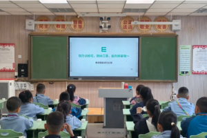 内蒙古小学AI赋能校园近视防控，打造区域数智教育示范样本